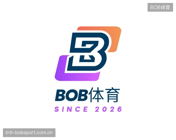 了解BOB体育官网